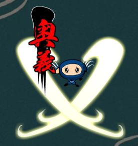 画像ギャラリー No.011のサムネイル画像 / 「忍まめ」，ど派手な必殺技「奥義」を12種類公開。武器選びの参考にしよう
