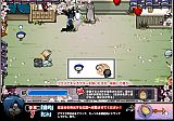 画像ギャラリー No.012のサムネイル画像 / 「忍まめ」,極氷龍神丸&妖刀村正&鉄扇青海波の「奥義」を公開