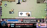 画像ギャラリー No.012のサムネイル画像 / 「忍まめ」,忍者刀・握り鉄砲・強化苦無の必殺技「奥義」を公開