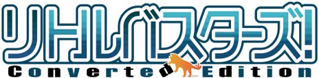 画像ギャラリー No.011のサムネイル画像 / 「リトルバスターズ！ Converted Edition」の発売日が3月22日に決定。初回生産分には「豪華録り下ろしスペシャルドラマCD」が付属