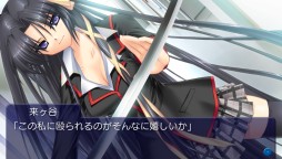 画像ギャラリー No.005のサムネイル画像 / PS Vita版「リトルバスターズ! Converted Edition」がPS Vita TVに対応