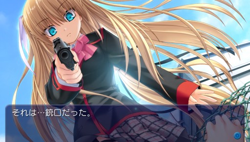 画像ギャラリー No.008のサムネイル画像 / PS Vita版「リトルバスターズ! Converted Edition」がPS Vita TVに対応