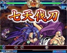 画像ギャラリー No.007のサムネイル画像 / 「神羅万象フロンティア」公式サイトが9月16日に正式オープン。クローズドβテストの参加者募集が合わせてスタート