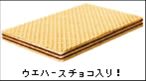 画像ギャラリー No.010のサムネイル画像 / 「神羅万象フロンティア」,期間限定イベント「人気投票!女の子祭」が開催