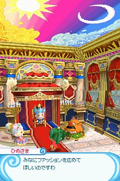 画像ギャラリー No.005のサムネイル画像 / 「とんがりボウシとおしゃれな魔法使い」，PVとTVCMを公式サイトで公開
