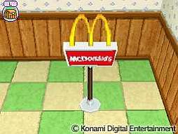 画像ギャラリー No.008のサムネイル画像 / マックでDS,「とんがりボウシとおしゃれな魔法使い」のアイテムと「映画ドラえもん」のゲームが3月9日配信