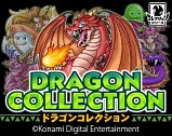 画像ギャラリー No.002のサムネイル画像 / KONAMI,ソーシャルコンテンツ累計登録者が3500万人突破。感謝祭を開催