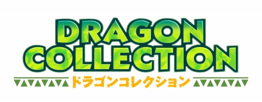画像ギャラリー No.005のサムネイル画像 / 「ドラゴンコレクション」,イベントやガチャに期間限定でふなっしーが登場