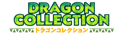画像ギャラリー No.004のサムネイル画像 / 「ドラゴンコレクション」,サンリオキャラクターズとのコラボを実施