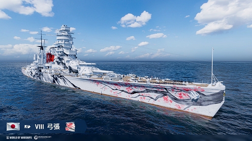 画像ギャラリー No.005のサムネイル画像 / 「World of Warships」,日本戦艦の弓張,安達太良,豊後がアーリーアクセスに登場。「Heroes of Might and Magic III」とのコラボも実施