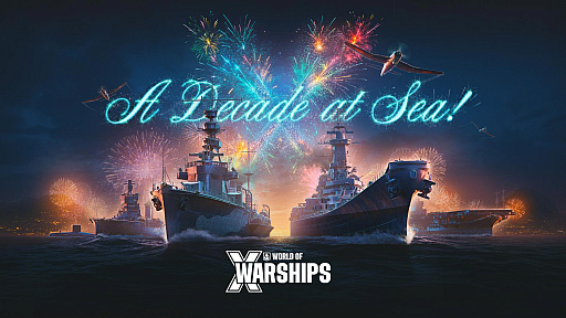 画像ギャラリー No.006のサムネイル画像 / 10周年を迎えた「World of Warships」はコンテンツも増えて，より遊びやすくなっている。本格的な艦隊戦を楽しみたい人におススメ【PR】