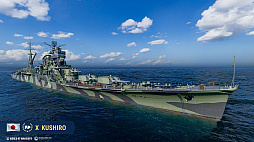 画像ギャラリー No.008のサムネイル画像 / 10周年を迎えた「World of Warships」はコンテンツも増えて，より遊びやすくなっている。本格的な艦隊戦を楽しみたい人におススメ【PR】