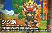 画像ギャラリー No.005のサムネイル画像 / 【PR】「晴空物語」の正式サービスがいよいよスタート。オープンβテスト,そして正式サービスで追加された新要素をまとめて紹介