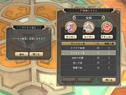 画像ギャラリー No.006のサムネイル画像 / 【PR】「晴空物語」の正式サービスがいよいよスタート。オープンβテスト,そして正式サービスで追加された新要素をまとめて紹介