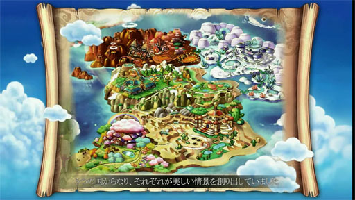 画像ギャラリー No.001のサムネイル画像 / これぞケモナーご用達？　まったり楽しめる「晴空物語」のプレイレポートを掲載