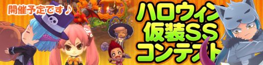 画像ギャラリー No.013のサムネイル画像 / 「ミルキー・ラッシュ」,騎士風アバター入りの「プリンセスナイトBOX」販売開始