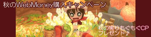 画像ギャラリー No.016のサムネイル画像 / 「ミルキー・ラッシュ」,騎士風アバター入りの「プリンセスナイトBOX」販売開始