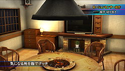 画像ギャラリー No.004のサムネイル画像 / 明日発売の「真かまいたちの夜」，PS Vita用体験版の配信を発売同日にスタート。専用に書き下ろされたコミカルなシナリオで最新作をお試し可能