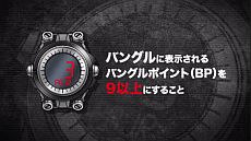 画像ギャラリー No.002のサムネイル画像 / 「極限脱出ADV 善人シボウデス」，悪役ゼロ3世がナビゲートする「ゲーム概要」のプロモーションビデオを公式サイトで公開