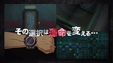 画像ギャラリー No.004のサムネイル画像 / 「極限脱出ADV 善人シボウデス」，悪役ゼロ3世がナビゲートする「ゲーム概要」のプロモーションビデオを公式サイトで公開