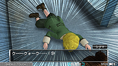 画像ギャラリー No.019のサムネイル画像 / 発売まで1か月を切った「極限脱出ADV 善人シボウデス」，基本的なゲームシステムを一挙公開