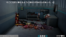 画像ギャラリー No.020のサムネイル画像 / 発売まで1か月を切った「極限脱出ADV 善人シボウデス」，基本的なゲームシステムを一挙公開