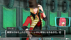 画像ギャラリー No.021のサムネイル画像 / 発売まで1か月を切った「極限脱出ADV 善人シボウデス」，基本的なゲームシステムを一挙公開