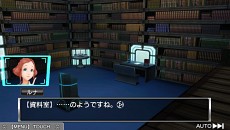 画像ギャラリー No.010のサムネイル画像 / 「極限脱出ADV 善人シボウデス」，序盤ストーリーを公開。知られざるウイルス「ラジカル6」とは？
