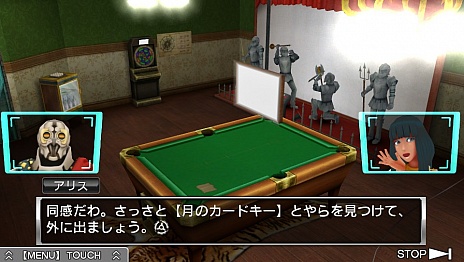 画像ギャラリー No.011のサムネイル画像 / 「極限脱出ADV 善人シボウデス」，序盤ストーリーを公開。知られざるウイルス「ラジカル6」とは？