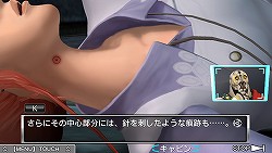 画像ギャラリー No.018のサムネイル画像 / モウ誰モ信ジラレナイ……。秀逸なシナリオと思考型パズルが魅力的な「極限脱出ADV 善人シボウデス」のプレイレポートを掲載