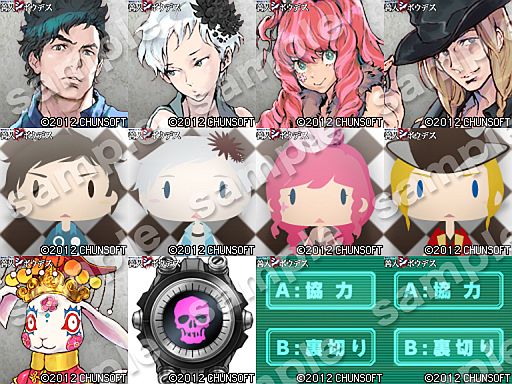 画像ギャラリー No.001のサムネイル画像 / 「極限脱出ADV　善人シボウデス」，24種類の公式Twitterアイコンを配信