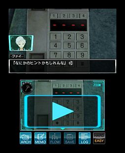 画像ギャラリー No.003のサムネイル画像 / 「極限脱出ADV 善人シボウデス」,ニンテンドー3DS用体験版の配信をニンテンドーeショップにて開始。店頭試遊台も2月2日から展開