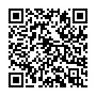 画像ギャラリー No.001のサムネイル画像 / 「かまいたちの夜 ミステリー編」，AndroidMarketで無料キャンペーンを開始