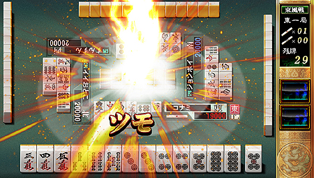 画像ギャラリー No.003のサムネイル画像 / KONAMI，PS Vita向け4作品「麻雀格闘倶楽部」「王と魔王と7人の姫君たち 〜新・王様物語〜」「ASPHALT: INJECTION」「ARコンバットデジQ」を発表