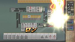画像ギャラリー No.003のサムネイル画像 / 「麻雀格闘倶楽部 新生・全国対戦版」オンライン全国大会が4月14日に開幕