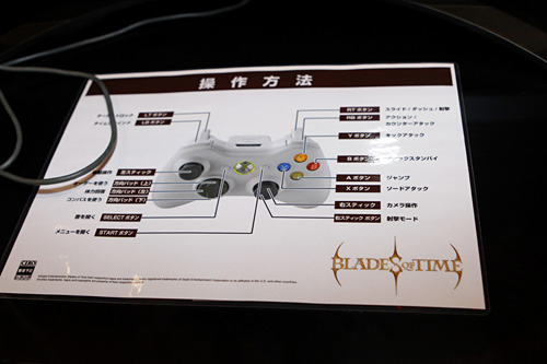 画像ギャラリー No.010のサムネイル画像 / ［TGS 2011］数秒前の自分を“再生”する秀作アクション。「X-Blades」のGaijinが手掛ける新作「BLADES of TIME」のプレイレポートを掲載