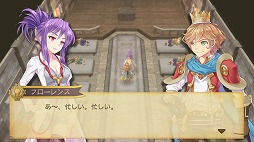 画像ギャラリー No.009のサムネイル画像 / 【PR】ワラワラ引き連れ,ガンガン突撃! PS Vitaで登場する「王と魔王と7人の姫君たち 〜新・王様物語〜」をプレイムービーで紹介