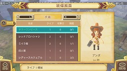 画像ギャラリー No.012のサムネイル画像 / 【PR】ワラワラ引き連れ,ガンガン突撃! PS Vitaで登場する「王と魔王と7人の姫君たち 〜新・王様物語〜」をプレイムービーで紹介