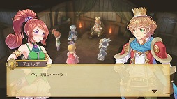 画像ギャラリー No.018のサムネイル画像 / 【PR】ワラワラ引き連れ,ガンガン突撃! PS Vitaで登場する「王と魔王と7人の姫君たち 〜新・王様物語〜」をプレイムービーで紹介