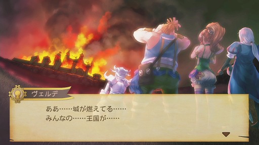 画像ギャラリー No.020のサムネイル画像 / 【PR】ワラワラ引き連れ,ガンガン突撃! PS Vitaで登場する「王と魔王と7人の姫君たち 〜新・王様物語〜」をプレイムービーで紹介