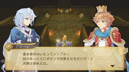 画像ギャラリー No.022のサムネイル画像 / 【PR】ワラワラ引き連れ,ガンガン突撃! PS Vitaで登場する「王と魔王と7人の姫君たち 〜新・王様物語〜」をプレイムービーで紹介