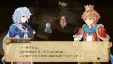 画像ギャラリー No.001のサムネイル画像 / 「王と魔王と7人の姫君たち　〜新・王様物語〜」ダウンロードコンテンツ第4弾として最強装備などが登場。無料体験版の配信も本日スタート