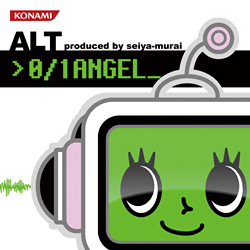 画像ギャラリー No.003のサムネイル画像 / PSP「ポップンミュージック ポータブル2」が2011年11月23日に発売。UMD版の初回生産分には全20曲がダウンロードできる特典付き
