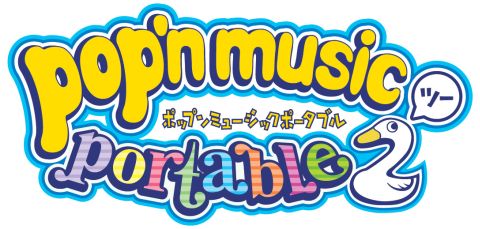 画像ギャラリー No.002のサムネイル画像 / 「ポップンミュージック ポータブル2」の初回生産特典20曲が決定