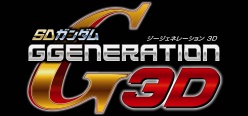 画像ギャラリー No.007のサムネイル画像 / バンダイナムコゲームス，TGS 2011会場で「ガンダムゲーム スペシャルステージ」を実施。「機動戦士ガンダム EXTREME VS.」などの最新情報が公開に