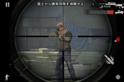 画像ギャラリー No.005のサムネイル画像 / 「モダンコンバット3」のムービー公開＆「モダンコンバット2」の85円セール実施