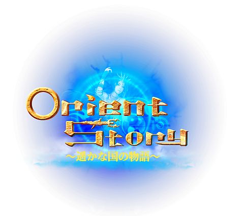 画像ギャラリー No.004のサムネイル画像 / 「Orient Story」,「座禅」や「チャクラ」など一風変わったゲームシステムを公開