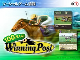 画像ギャラリー No.017のサムネイル画像 / 既存IPの活用と連動,マルチプラットフォーム&グローバル展開で優位性を確保。コーエーテクモゲームスのオンライン事業戦略発表会詳報