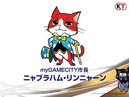 画像ギャラリー No.029のサムネイル画像 / 既存IPの活用と連動,マルチプラットフォーム&グローバル展開で優位性を確保。コーエーテクモゲームスのオンライン事業戦略発表会詳報