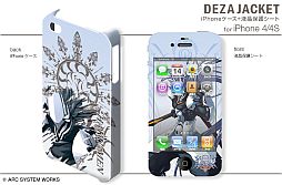 画像ギャラリー No.006のサムネイル画像 / 「BLAZBLUE CONTINUUM SHIFT EXTEND」仕様のiPhoneケースが発売